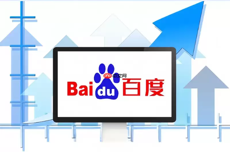 百度浏览器扩展程序怎么跨设备同步_百度浏览器云同步配置