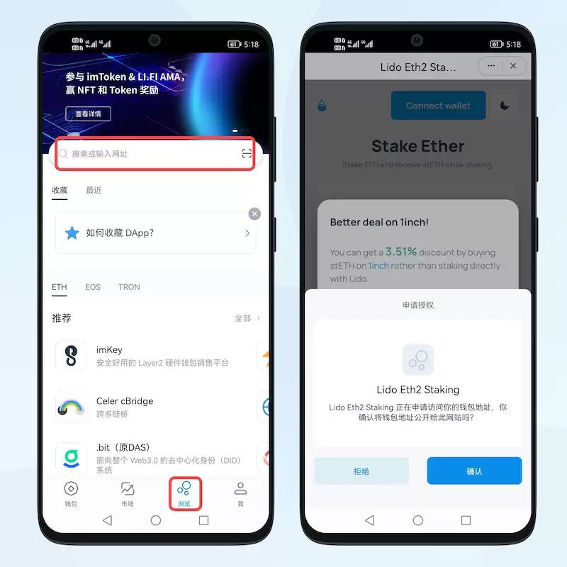 LDO币介绍：它的用途和投资价值分析 - php中文网