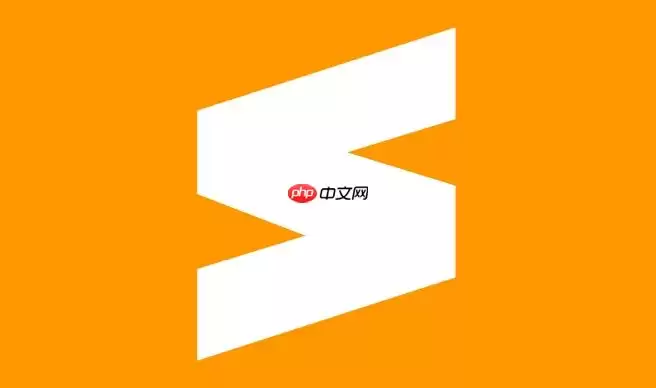 Sublime Text如何在命令行打开文件和项目_Sublime命令行打开文件与项目实战