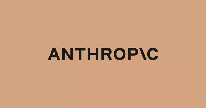 OpenAI竞争对手Anthropic又获7.5亿美元投资