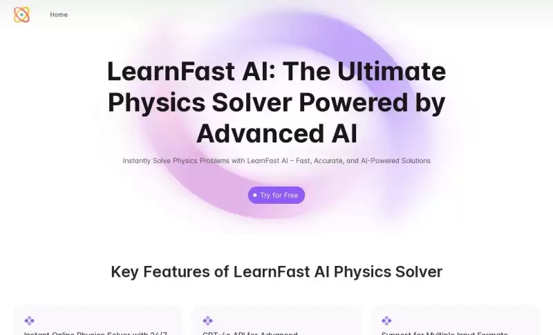 LearnFast AI 物理求解器