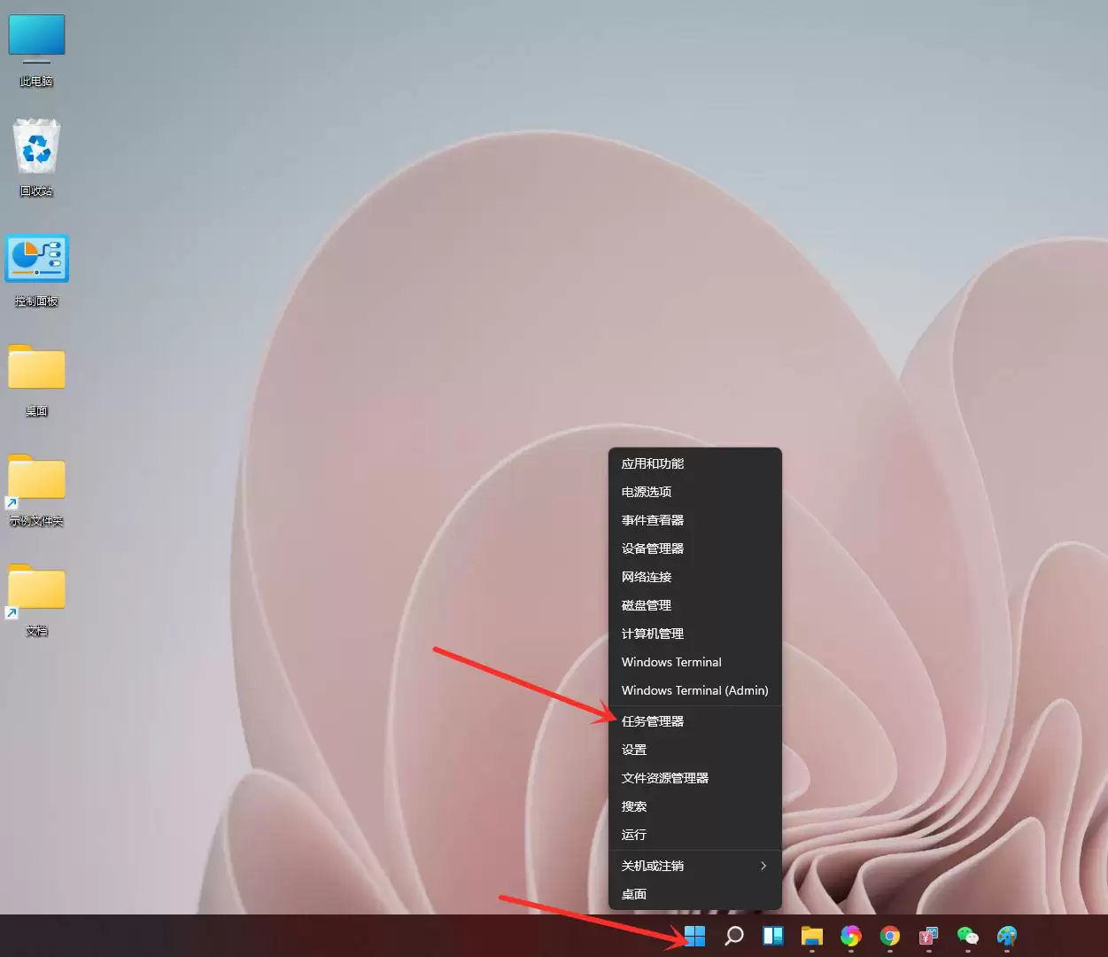 Win11显卡温度怎么看？Win11查看显卡温度的方法