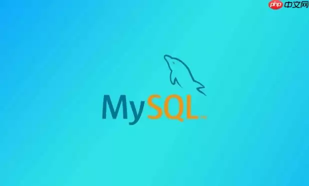 mysql大表如何快速迁移到新服务器_xtrabackup物理备份与恢复