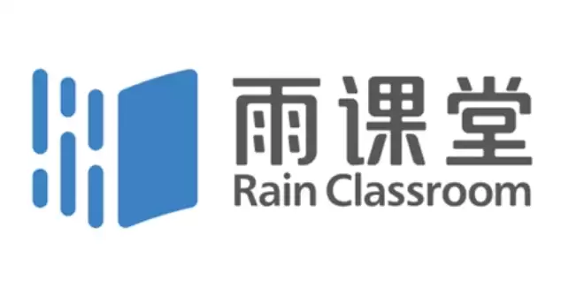 雨课堂课堂登录入口 雨课堂网页版加入班级 - 本站