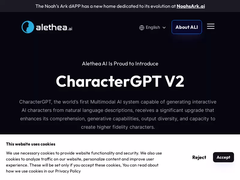 Alethea : 构建生成式AI与区块链的交叉点