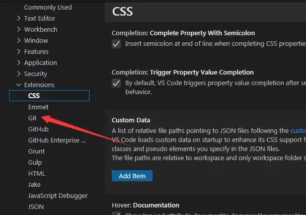 VSCode自动存储库检测怎么关闭