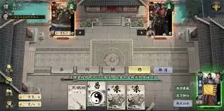 名将杀武侯讲武怎么玩