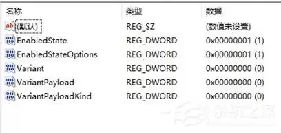 Win11鼠标右键选项设置教程 Win11鼠标右键选项怎么设置