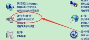 想知道win11打印机被删除怎么恢复