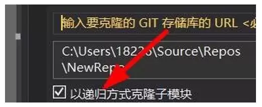 VSCode怎么添加本地GIT储存库并克隆