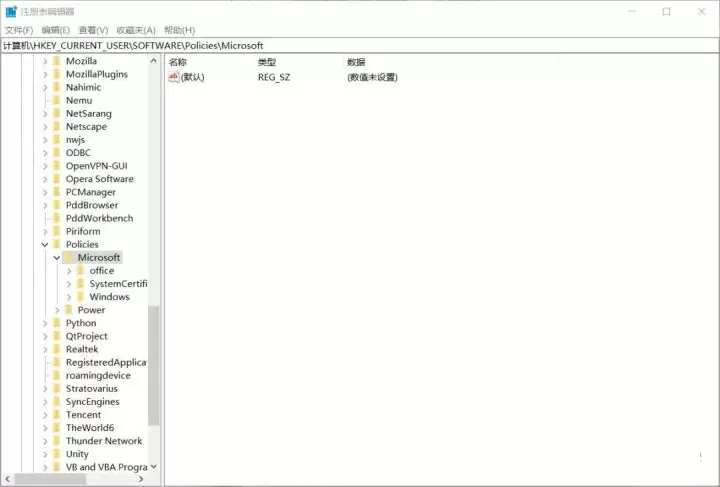 浏览器主页被篡改怎么改回来？