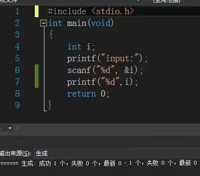 VS2015怎么解决scanf函数的C4996错误