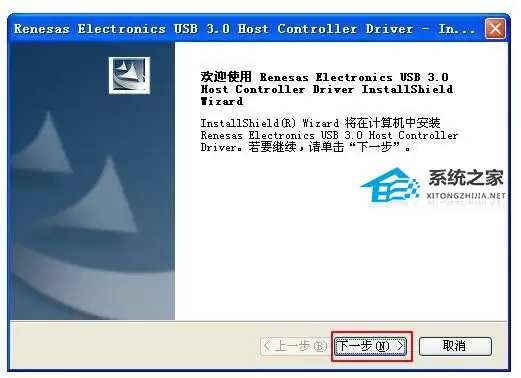 重装Win7后USB鼠标键盘不能用怎么办？重装Win7后USB全部失灵的解决方法
