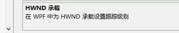 VS2019怎么设置调式输出窗口