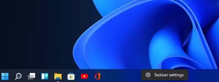 Windows 11任务栏太烂但Win10的也不够好？一招解决