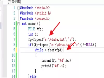 VisualStudio怎么使用文本文件内容