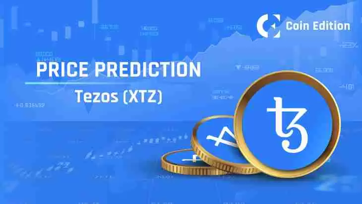 Tezos价格飙升：XTZ预测及巨额净流入背后的原因