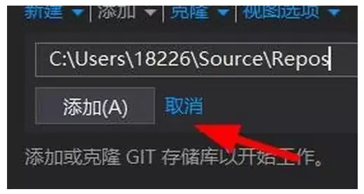 VSCode怎么添加本地GIT储存库并克隆