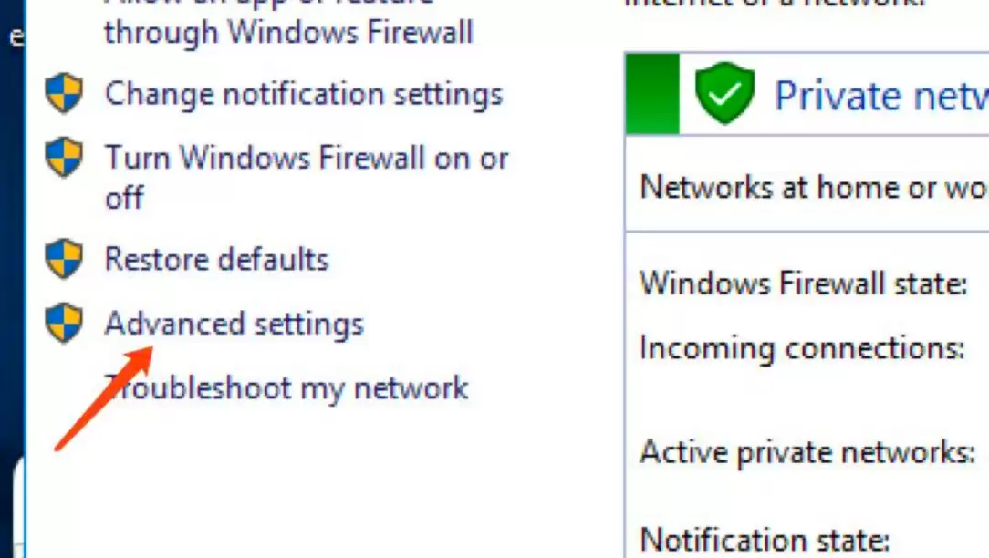win11如何打开80端口教程