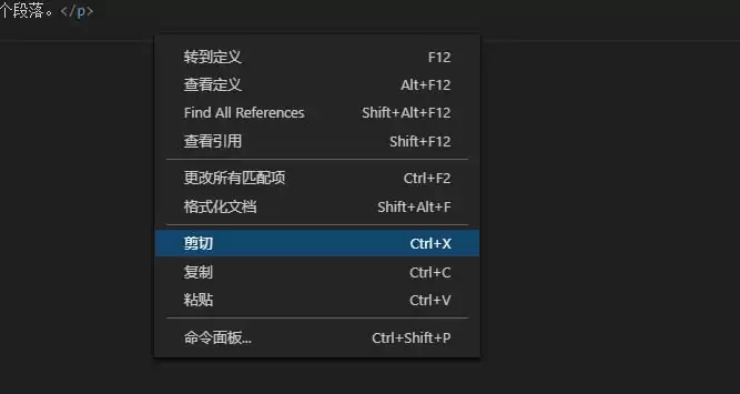 vscode右键选择浏览器运行html文件怎么实现