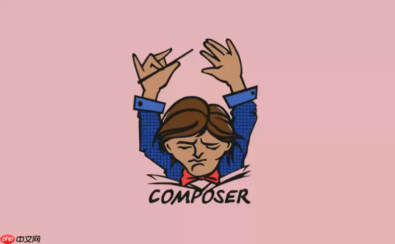 Composer如何管理大型项目的测试数据集_配置特定的 dev-autoload【测试规范】
