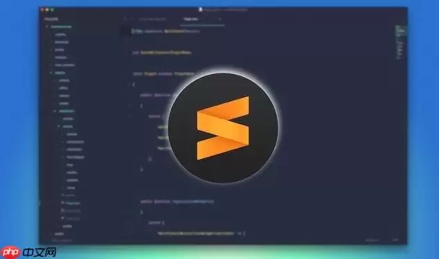 Sublime如何配置Ruby开发环境？Sublime安装Ruby关联插件教程