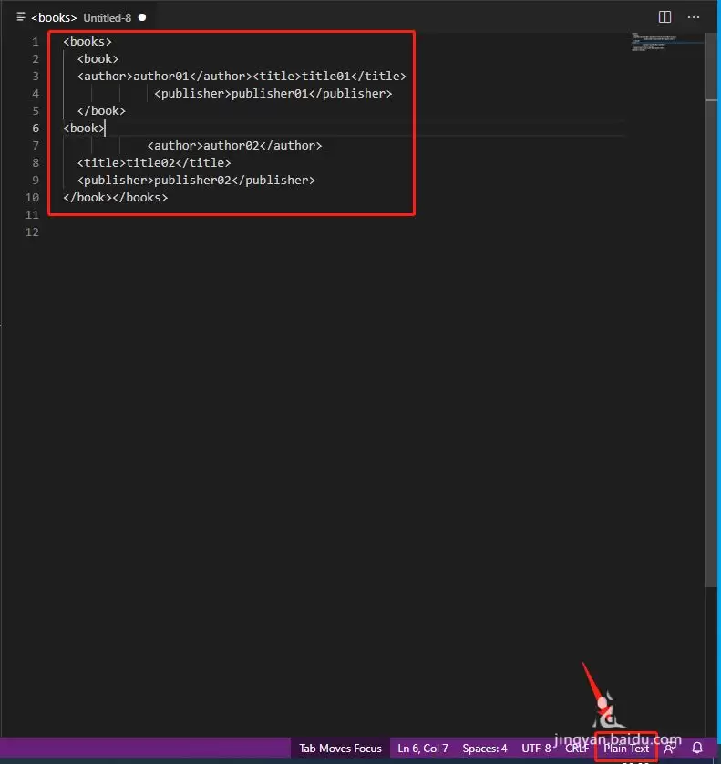 VSCode如何格式化XML