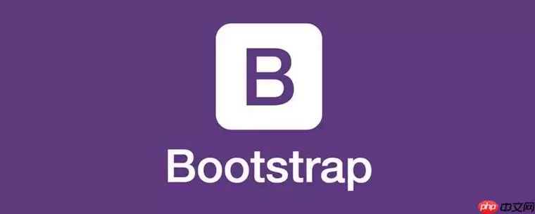 Bootstrap 导航条毛玻璃透明效果 CSS高斯模糊