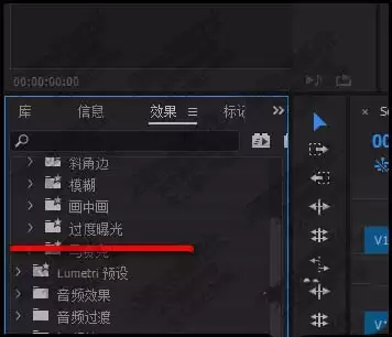 premiere图片怎么添加过渡曝光效果