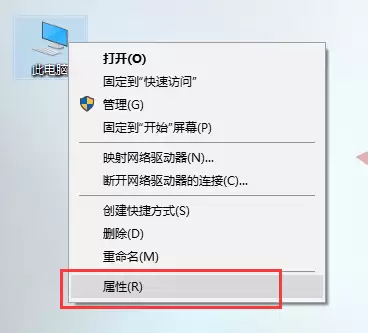 win10系统待机不断网的方法