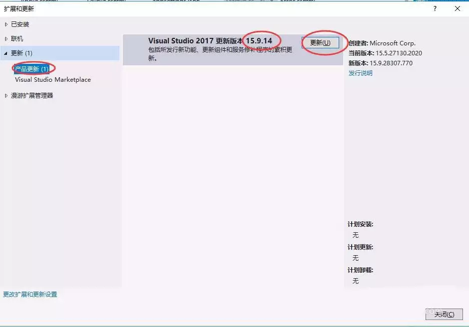 VS2017中ASP.NET Core Web无法添加Area选项怎么办