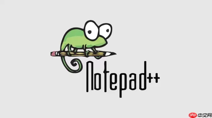 Notepad++怎么设置点击标签页时自动刷新文件