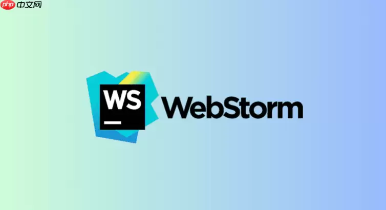 WebStorm怎么设置自动添加分号