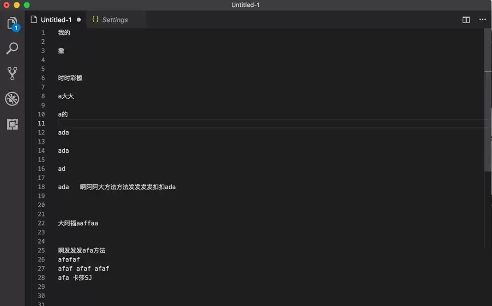 VSCode小地图怎么打开或关闭