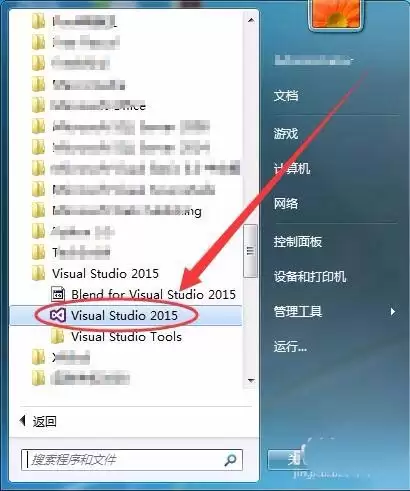 VisualStudio网站怎么引用dll文件