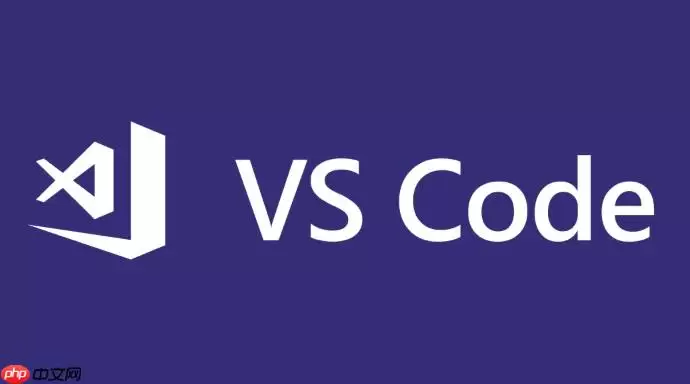 VSCode快速生成测试报告_集成自动化测试框架展示