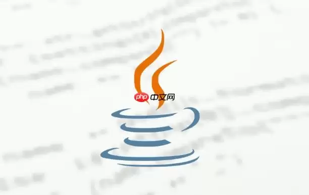 怎么在 Ja va 中使用 Logger 记录不同级别的系统运行日志