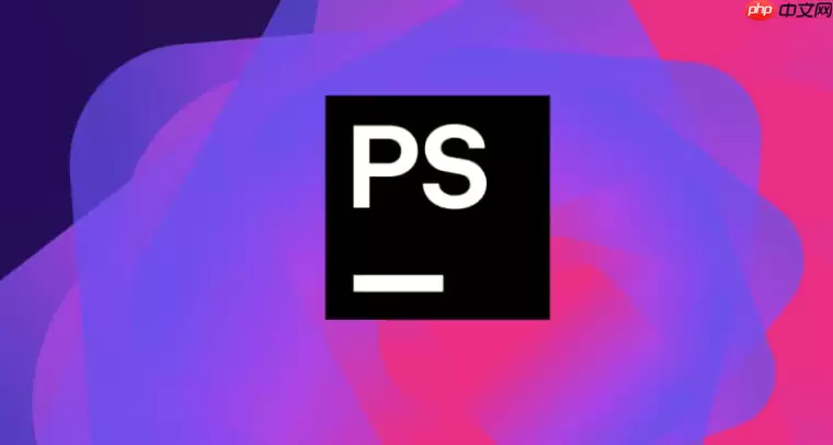 PhpStorm快速打开项目文件的方法（快捷操作）