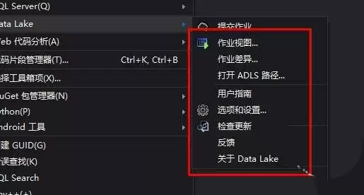 VS2017怎么提交作业