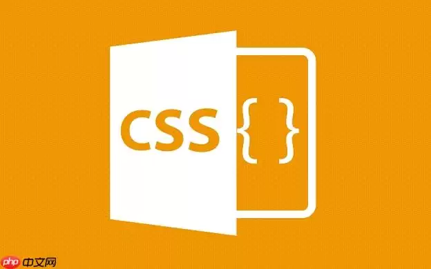 如何解决CSS Flex布局中高度100%在Chrome下的Bug_设置min-height