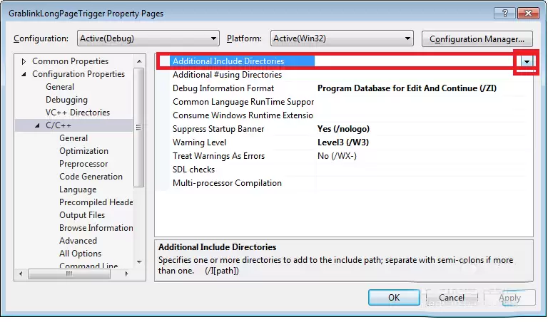 VS2013项目怎么添加相关头文件Include File