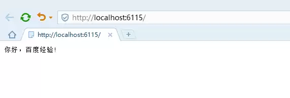 VS2017怎么创建创建空的ASP.NET Core Web项目