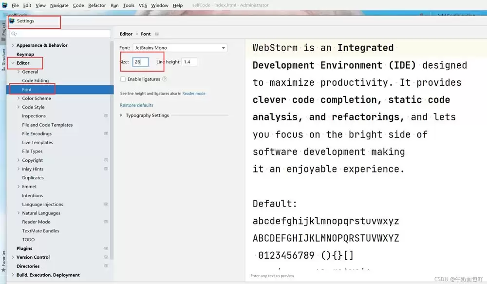 webstorm怎么修改字体大小和背景颜色及图片