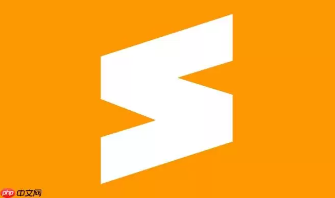 Sublime怎么运行Vue项目？Sublime配置Vue语法高亮与提示的插件