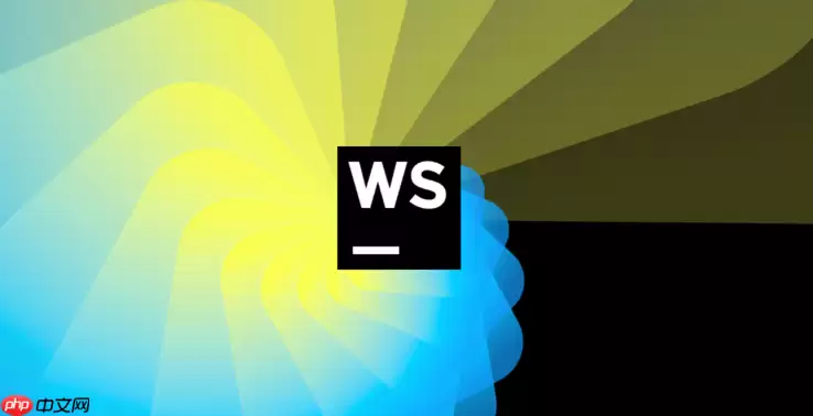 WebStorm里的搜索框怎么拉大一点