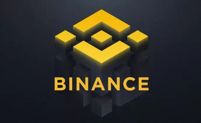币安Binance官方APP v3.0.6 安卓最新版本下载 - php中文网
