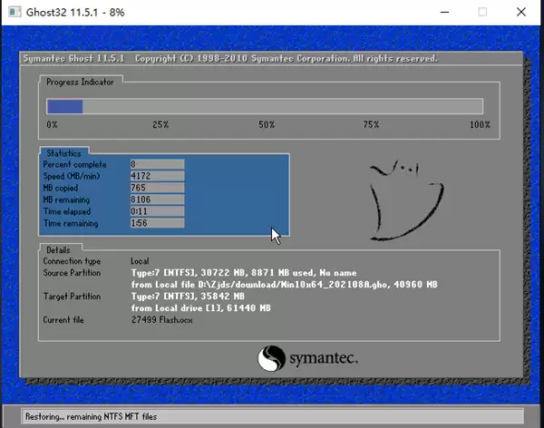 已有Win10怎么安装纯净版？一键安装Win10纯净版教程