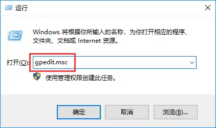 win10系统如何关闭windows media player自动更新