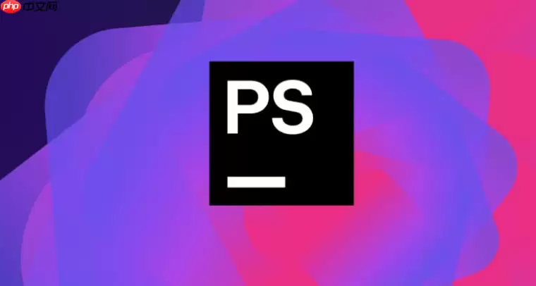 phpstorm如何配置SFTP自动上传代码（同步更新教程）
