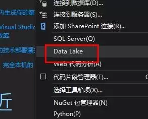 VS2017怎么提交作业